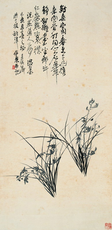 com           吴昌硕梅兰竹菊题画诗   皎皎寒姿妒残雪,亭亭孤艳倚