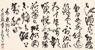韦应物诗