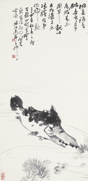 吴茀之的作品兼有八大之高古冷峻和石涛之天真烂漫,相比潘天寿而言