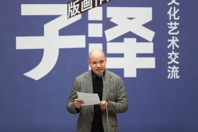 森宇集团董事长_森宇集团董事长万忠宇
